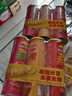 乐事（Lay's）无限薯片 104g*3罐 组合装（番茄+原味+烤肉）膨化食品 休闲零食 实拍图