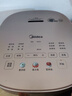 美的（Midea）0涂层电饭煲4L无涂层家用3-4人电饭锅智能预约炫彩触控母婴级316L不锈钢微压米饭煲以旧换新RC436 实拍图