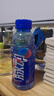 脉动桃子口味 400ML*15瓶 迷你小瓶低糖维生素运动功能饮料宋雨琦同款 实拍图