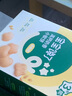 宝宝馋了鸡蛋小圆饼60g儿童零食饼干无添加盐送宝宝一岁以上婴儿食谱 实拍图