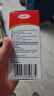 金达克宁酮康唑乳膏15g+盐酸特比萘芬喷雾剂60ml+硝酸咪康唑散粉40g脚气药止痒脱皮烂脚丫真菌感染根治泡脚臭 实拍图