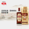 古越龙山 库藏金八年 半干型 绍兴黄酒 500ml 单瓶装 实拍图