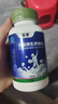 宝健牌钙片乳钙咀嚼片补钙维生素D易吸收150粒/瓶宝健牌保健品 实拍图