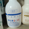 八韵草维生素E+VC保湿嫩肤水200ml爽肤水女男保湿补水改善肌肤粗糙干燥 实拍图