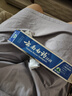 云南白药经典系列牙膏 健齿护龈改善牙龈问题 清新口气留兰香型牙膏180g 实拍图