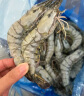 渔游记（YUYOUJI）厄瓜多尔南美白虾3.6斤（净虾3.2斤+保护冰0.2kg）5060虾80-96只 实拍图