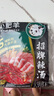 小肥羊调料（招牌辣汤火锅底料235g*2袋+鲜美清汤复合调味料180g*1袋） 实拍图