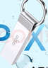 爱国者（aigo）32GB USB3.2 U盘 U310 读速120MB/s 高速电脑办公u盘 系统存储优盘 金属便携U盘 实拍图