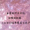 欧德堡（Oldenburger）全脂纯牛奶200ml*24整箱 德国DMK进口牛奶原生高钙 早餐奶 餐饮奶 实拍图