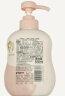贝亲润肤乳 婴儿身体乳 宝宝护肤保湿 水三角润肤露滋润型 500ml 实拍图