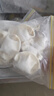 湾仔码头菌菇三鲜水饺720g36只早餐食品速食半成品面点速冻饺子 实拍图