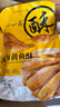 香酥原味黄鱼酥即食小黄鱼海味香辣休闲小零食小黄鱼干 原味黄鱼酥48g*5袋 实拍图