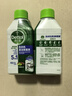 滴露（Dettol）洗衣机清洗剂250mL松木滚筒波轮机槽洗衣机清洁剂强力除垢杀菌 实拍图