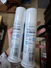云南白药泵式按压牙膏烟后护口祛烟渍朗健清爽薄荷100g【送家政2小时】 实拍图