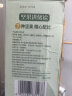 洽洽纯坚果750g 每日全坚果休闲零食儿童孕妇腰果混合干果礼盒送礼 实拍图