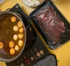 真牛馆澳洲和牛原切腱子烤肉片350g 烤肉火锅食材 牛肉片【不加TG酶】 实拍图