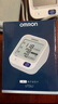 欧姆龙（OMRON）电子血压计血压仪家用臂筒式老人医用高精准HEM-1026 实拍图
