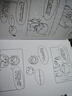 【定制手稿版】被讨厌的勇气：“自我启发之父”阿德勒的哲学课 漫画版 京东定制 实拍图
