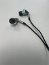 万魔（1MORE）耳机 入耳式 有线 三单元圈铁手机耳机 HiFi耳机Hi-Res金标 E1001银色 适用于华为OPPO苹果 实拍图