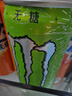 魔爪（Monster）无糖超越仙境 能量饮料 风味饮料 功能饮料 330ml*24罐 实拍图