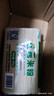 麻姑 正宗江西米粉4斤米粉米线拌粉粉干2kg特产炒粉桂林米粉螺蛳粉 实拍图
