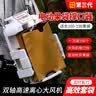 中村一郎电动苹果套袋机果树桃子葡萄专用果袋撑口器水果套袋器 电动果袋撑口器（2024） 实拍图
