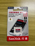 闪迪（SanDisk）1.5TB TF（MicroSD）内存卡 A1 U1 C10 至尊高速移动版存储卡 读速150MB/s 手机平板游戏机内存卡 实拍图