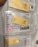 菜百首饰“财富”投资金条 足金Au999.9黄金金砖 投资 收藏礼品 “财富”金条 20克（不支持退换货） 实拍图