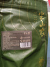 半山农 辛夷花100克 中药材 望春花木兰花木笔花玉兰花蕾辛夷花泡茶药食同源 实拍图