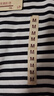 MUJI女式 天竺编织 圆领短袖T恤 上衣打底衫女款25年夏季女装内搭 黑色条纹 BB2SBA5S M (160/84A) 实拍图