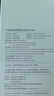 小米（MI）【3C认证】自带线充电宝20000 33W 深空蓝 适用小米/红米/redmi/苹果/安卓/手机可上飞机/火车 实拍图