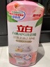 立白白桃APG洗洁精220g A类果蔬奶瓶洗洁剂洗碗液洗涤灵高效去油除味 实拍图