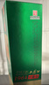 西凤酒 1964珍藏版 55度 500ml 单瓶装 凤香型白酒 实拍图