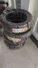 玛吉斯（MAXXIS）轮胎/汽车轮胎 215/55R17 94V EC1 适配标致/吉利博瑞 实拍图