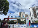 金隆兴玻璃防窥膜窗户贴膜卫生间隐私纸浴室厕所透光不透明牡丹花0.6*2m 实拍图