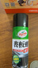 龟牌（Turtle Wax）硬壳表板蜡汽车仪表台上光车蜡内饰翻新汽车用品450ML*3瓶 310802 实拍图