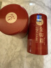 一杯香茶叶红茶武夷山金骏眉一级250g礼盒装2025新茶自己喝送礼小种正山 实拍图