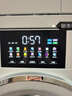 松下（Panasonic）【吴磊推荐】白月光4.0洗烘套装 纯平全嵌10公斤变频滚筒洗衣机+变频热泵烘干机除毛洗烘 彩屏智投 设计师款 N531D+N531DR 实拍图