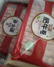 科尔沁 国产牛肉卷1斤 涮火锅食材 清真牛肉生鲜 实拍图