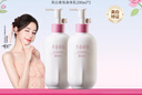半亩花田热巴同款美白身体乳减黄提亮保湿持久留香夏季清爽润肤乳200ml*2 实拍图