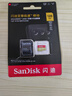 闪迪（SanDisk）128GB TF(MicroSD)内存卡 4K极速金卡A2 V30 U3行车记录仪 运动相机无人机 监控存储卡 读190MB/s 实拍图