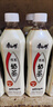 康师傅经典奶茶阿萨姆风味 炼乳奶茶 500ml*15瓶整箱 炼乳奶茶500ml*15瓶 实拍图