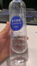 恒大冰泉长白山天然偏硅酸矿泉水 500ml*24 实拍图
