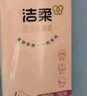 得力（deli）JD991CN双电源科学函数计算器 高中/大学教程考研奥数物理竞赛会计考试使用 黑 实拍图