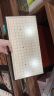京东京造 围棋五子棋 磁性可折叠19路围棋棋盘儿童少儿磁吸棋子套装加大号 实拍图