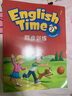 包邮原版进口少儿小学英语教材牛津英语 English Time1-6年级小学综合主教材听说读写 故事形包含书本练习册 在家自学 4级别（书+册+电子版同步训练） 晒单实拍图