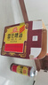 雪花啤酒（Snowbeer）经典老雪1L*6大罐锁鲜 120天短保精酿 麦香浓郁 实拍图