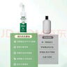 巨奇严选 鞋子除臭剂360ml*3瓶银离子消毒杀菌脚臭喷雾球鞋防臭鞋袜 实拍图