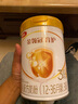 伊利金领冠育护【5倍DHA好脑力】幼儿配方奶粉3段(1-3岁)900g 实拍图