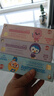 啵乐乐（Pororo）儿童牙膏宝宝防龋齿固齿3-6-12岁防蛀含氟进口换牙期80g*3套装 实拍图